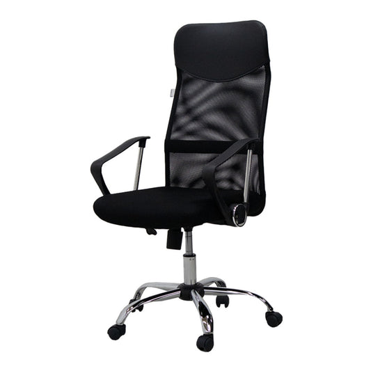 Silla Ejecutiva de Malla con Reposabrazos (OS-QZY2501)